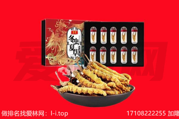 泸县回收礼品