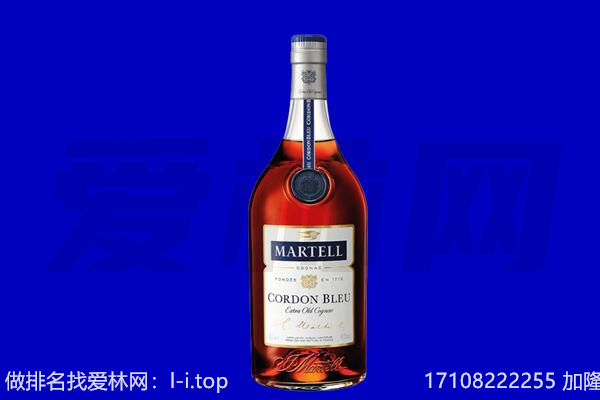 泸县马爹利回收.jpg