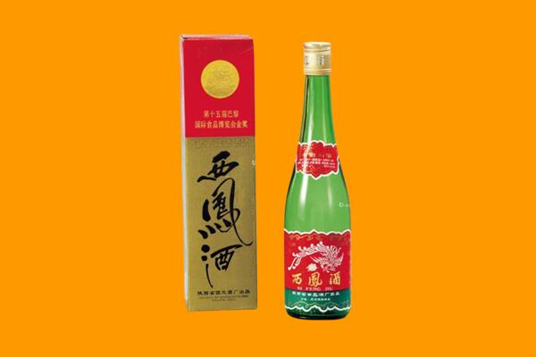 泸县西凤酒回收.jpg