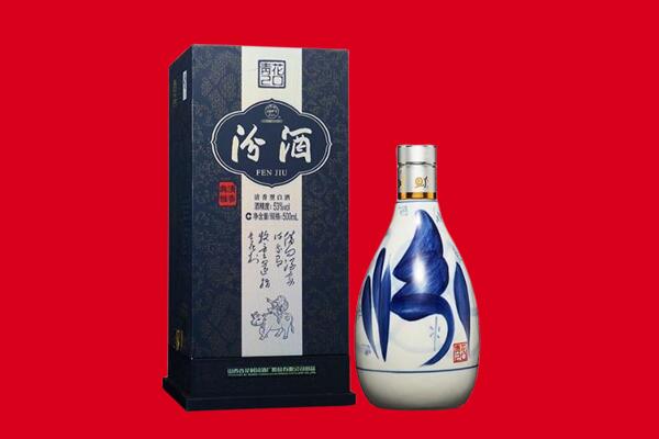 泸县回收汾酒.jpg