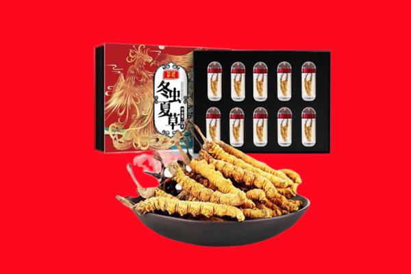 泸县回收虫草