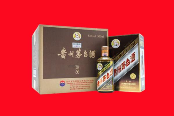 泸县回收50年茅台